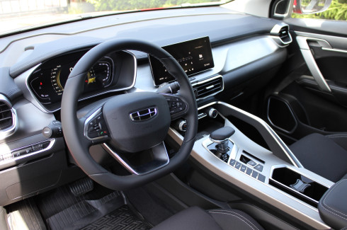 Прокат Geely Coolray 2023