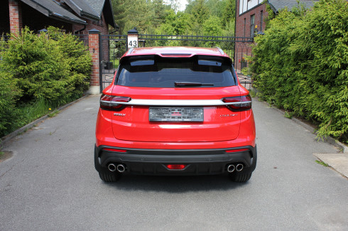 Прокат Geely Coolray 2023